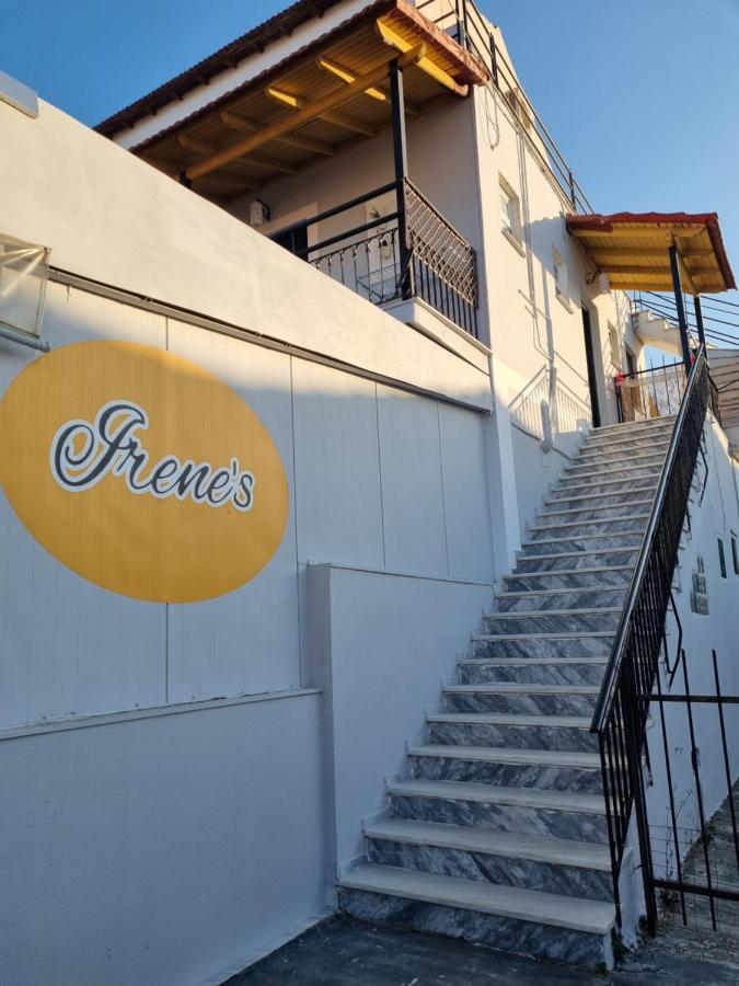 Irene Studios Kávos Екстериор снимка